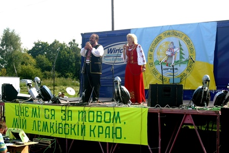 Дует Червоне та Чорне