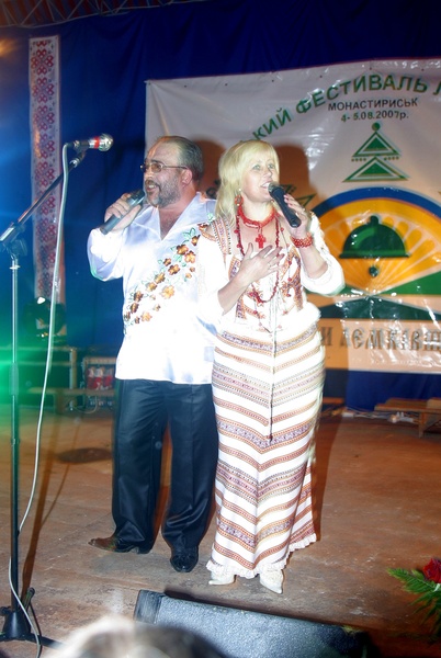 Дует Червоне та Чорне