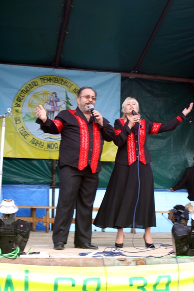 Дует Червоне та Чорне