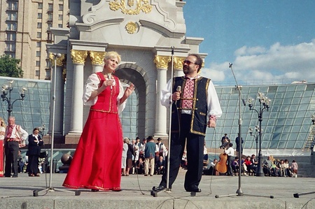 Дует Червоне та Чорне